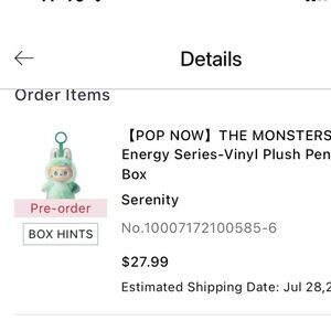 Serenity Vinyl Plush Monster Toy - Green